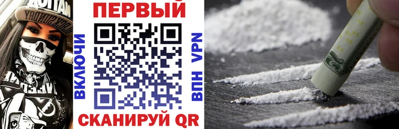 АМФ Premium  Цивильск 