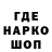 КЕТАМИН VHQ Natali Murovannaya