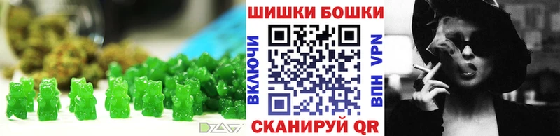 Cannafood конопля  где купить наркоту  Цивильск 
