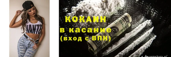 марки lsd Армянск