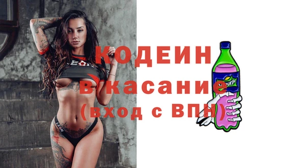 наркотики Алзамай