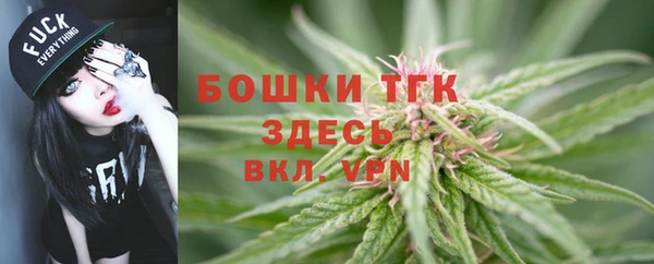 марки lsd Армянск