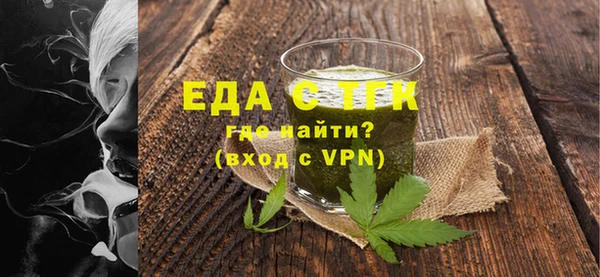 СК Заводоуковск