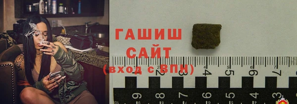марки lsd Армянск