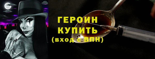 марки lsd Армянск