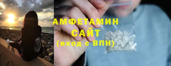 mix Арсеньев
