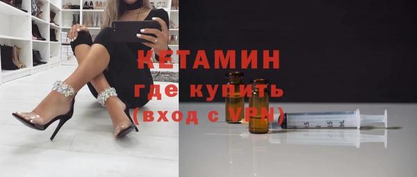 a pvp Гусиноозёрск