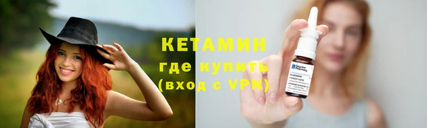 марки lsd Армянск