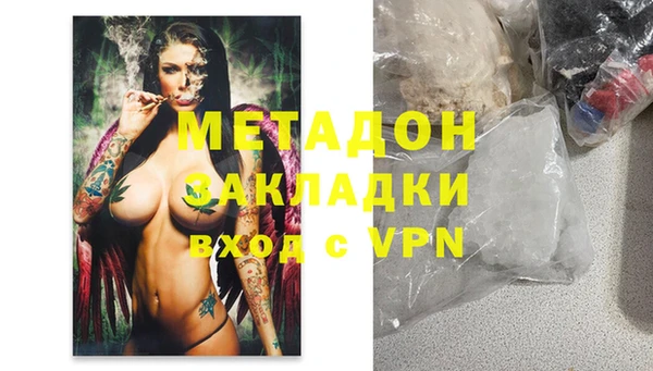 марки lsd Армянск