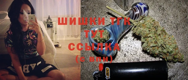 экстази Горнозаводск