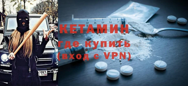 марки lsd Армянск