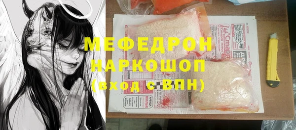 mix Арсеньев