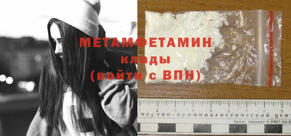 mix Арсеньев