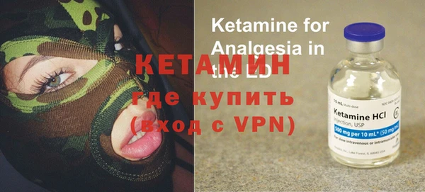 кокаин премиум Радужный