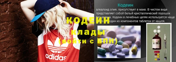 меф Балахна