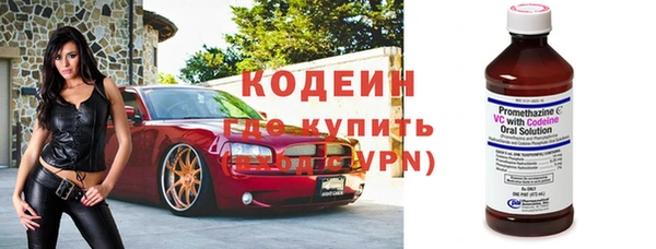 марки lsd Армянск