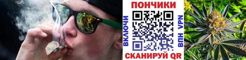 Канабис LSD WEED  что такое   Цивильск 